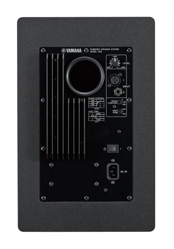 Yamaha HS8
